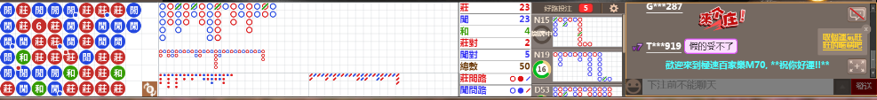 M70 0951.png