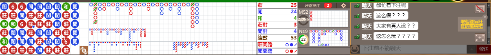 M73 1002.png