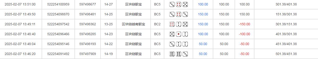 360截图20250208095137851.jpg