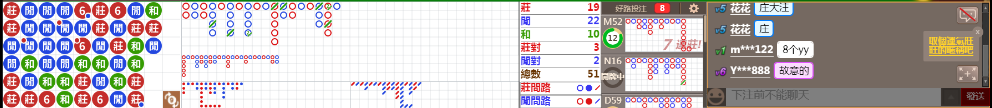 N06 0952.png