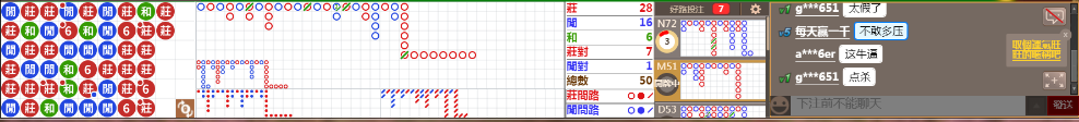 N08 0934.png