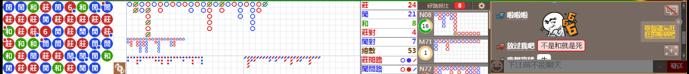 N10 0933.png