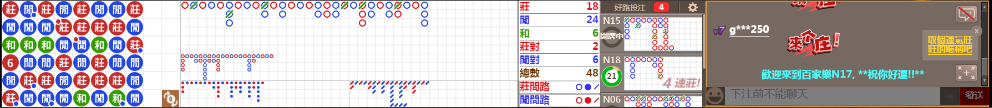 N17 0957.png