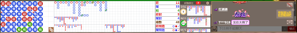 N19 1006.png