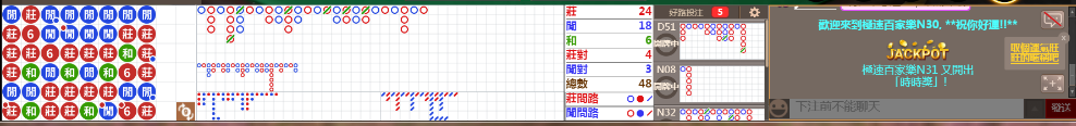 N30 0945.png