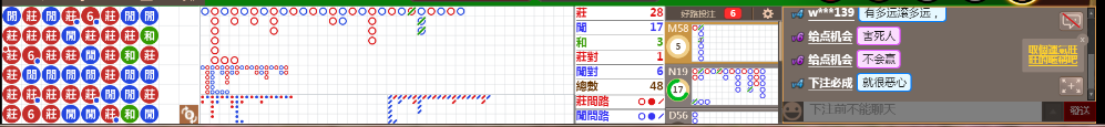 N08 1012.png