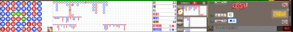 N18 1020.png