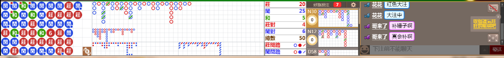 N31 1019.png