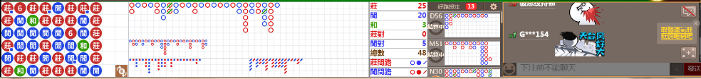 N72 1018.png