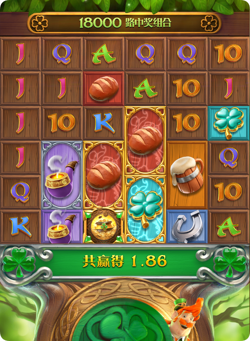 QQ20250208-095836.png