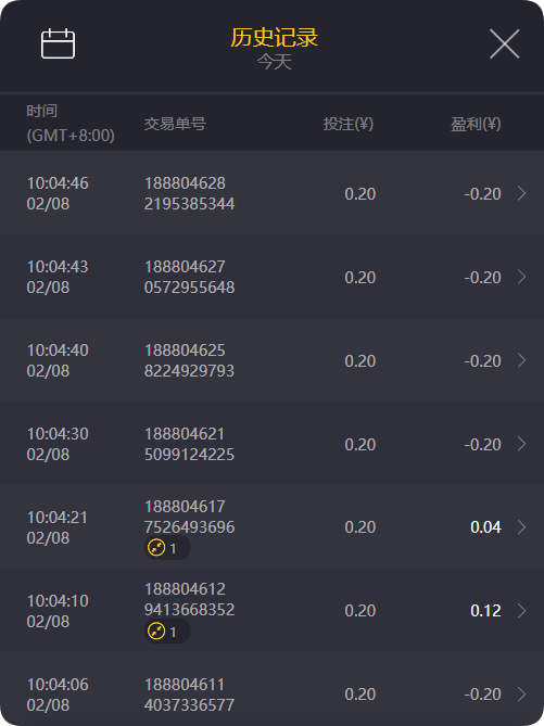 QQ20250208-125146.png