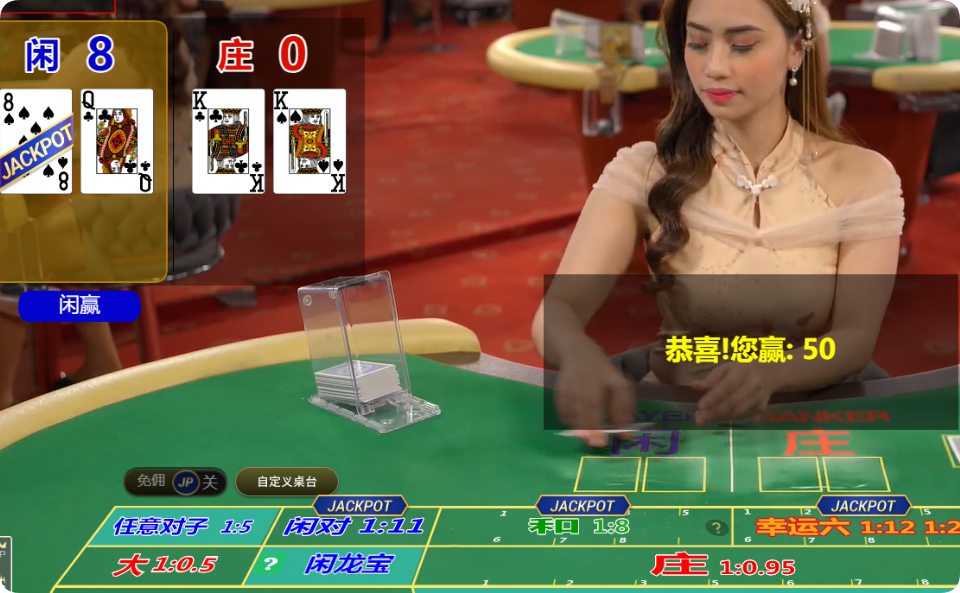 QQ20250208-122509.png