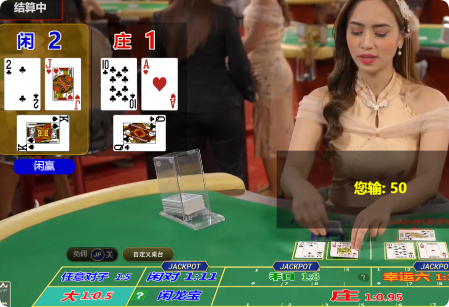 QQ20250208-122548.png