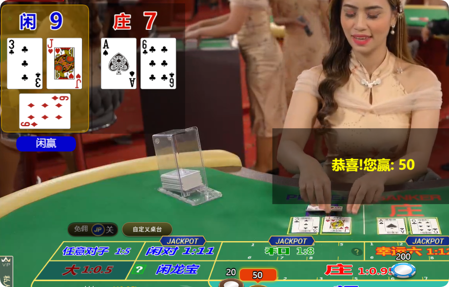 QQ20250208-122628.png