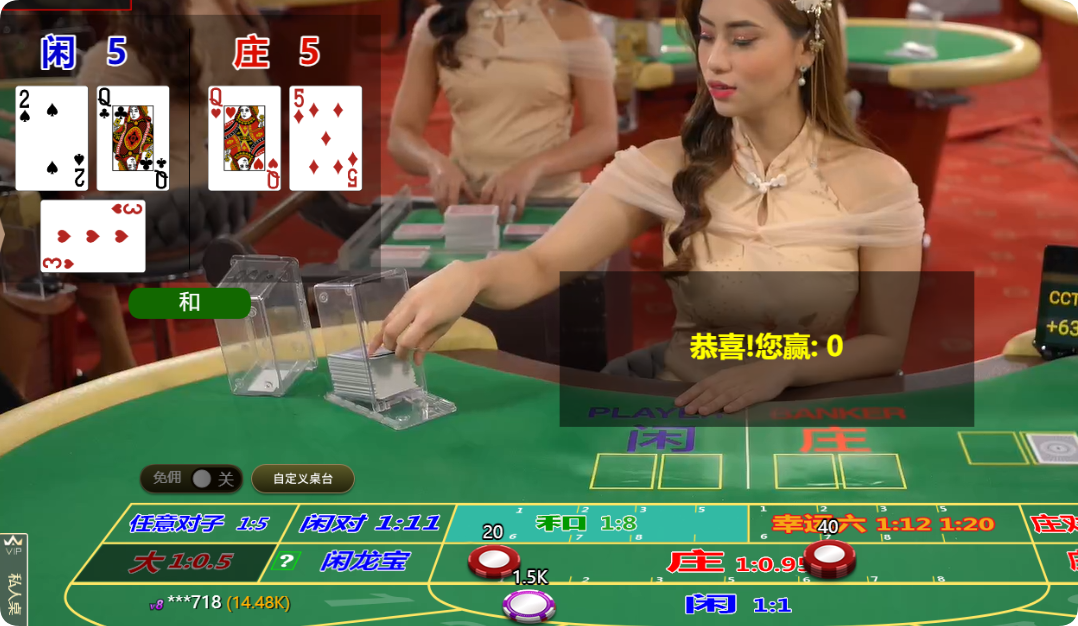 QQ20250208-123255.png