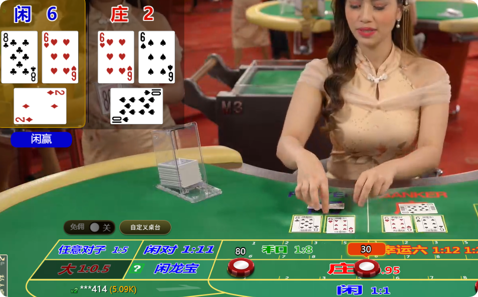 QQ20250208-123447.png