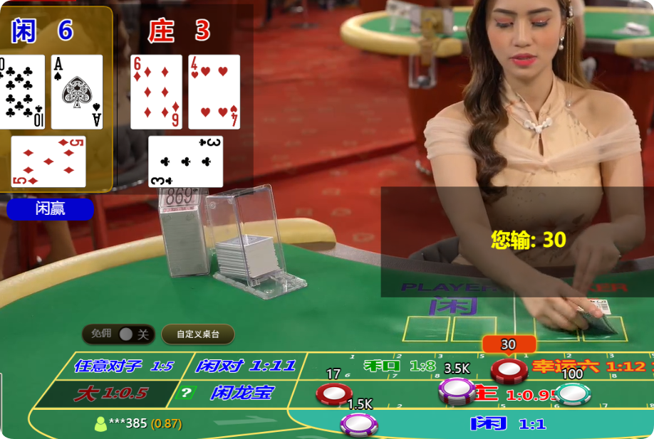 QQ20250208-123529.png