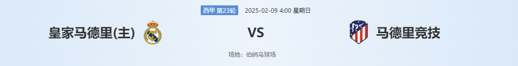 QQ20250208-135934.png QQ20250208-135934.png