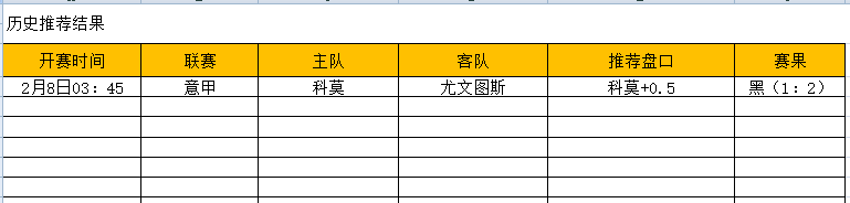 QQ图片20250208165118.png