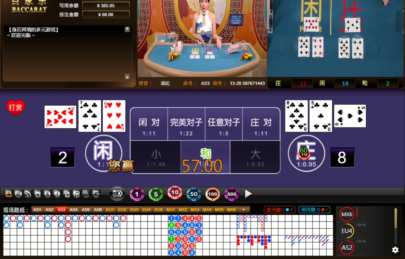 QQ20250208-193306.jpg