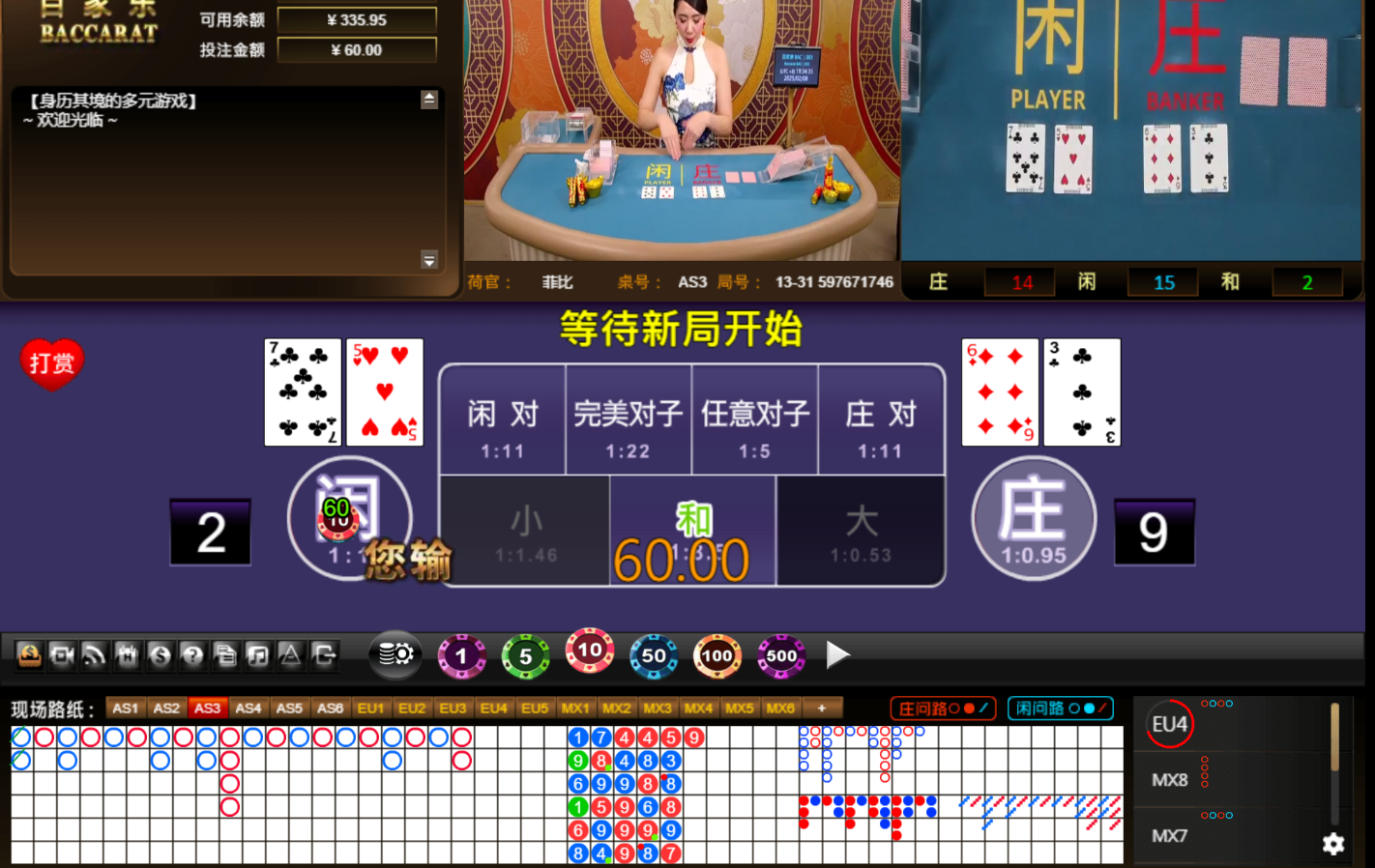 QQ20250208-193444.jpg