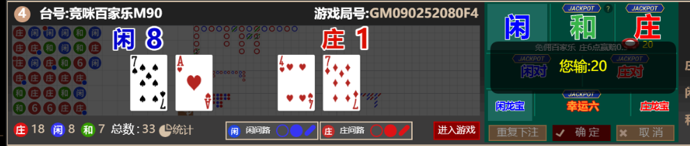 3253bed8b5124667640065b187553ef6.png