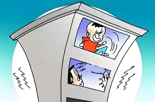 360截图20250209091936809.jpg