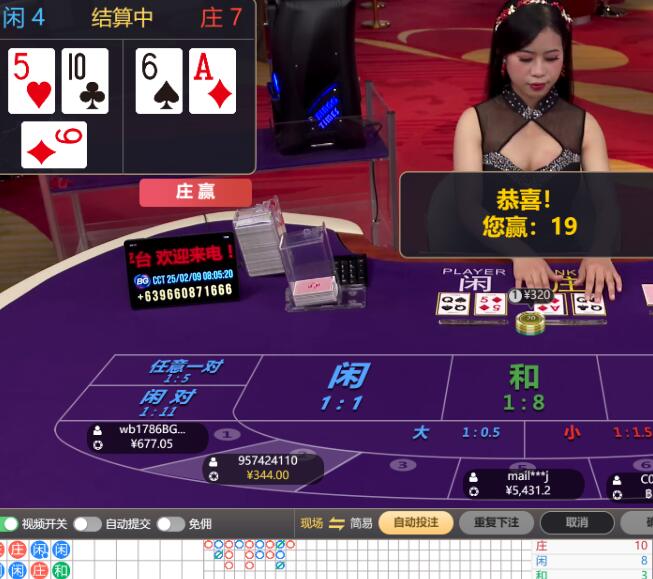 QQ截图20250209080710.jpg