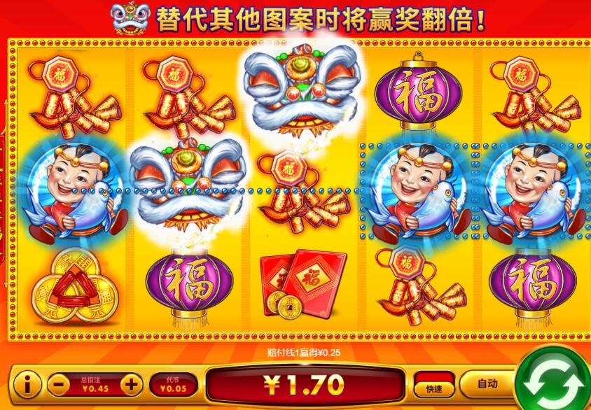 QQ截图20250209075229.jpg