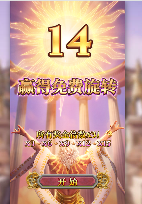 5个夺宝图.png 5个夺宝图.png