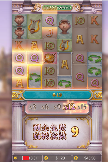 免费转 里的1111.png 免费转 里的1111.png