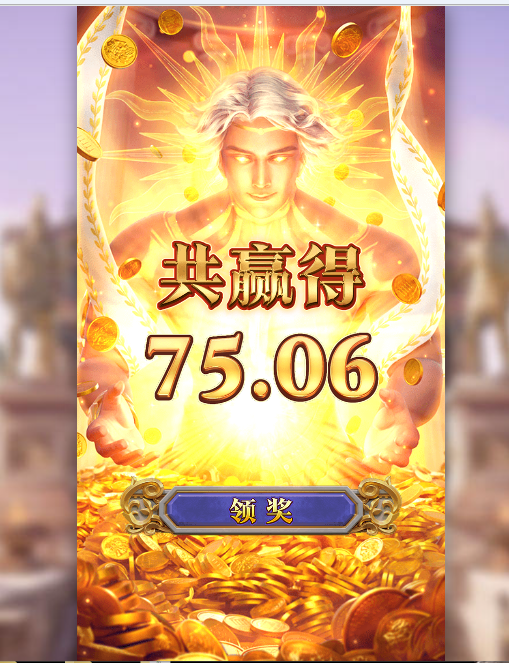 免费结果.png 免费结果.png