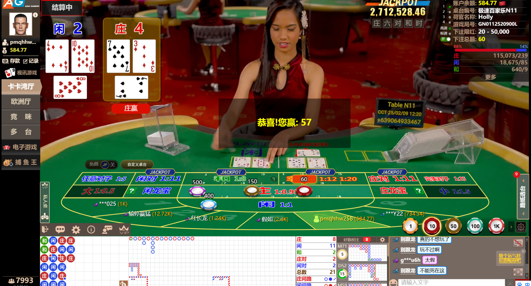 QQ20250209-122044.jpg