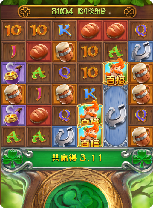QQ20250209-095349.png