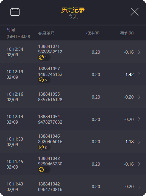 QQ20250209-101541.png