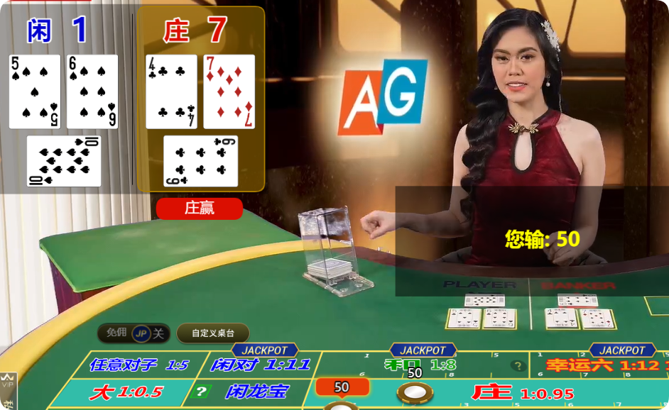 QQ20250209-102854.png