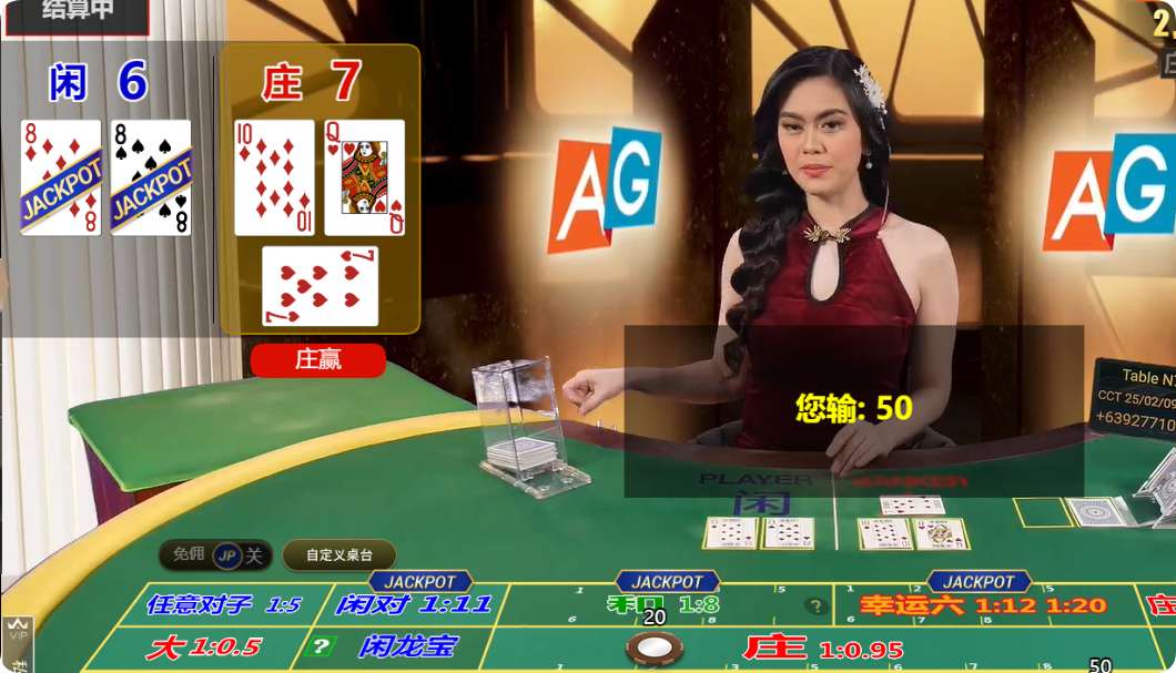 QQ20250209-102931.png