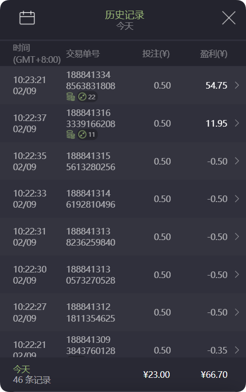 QQ20250209-103243.png