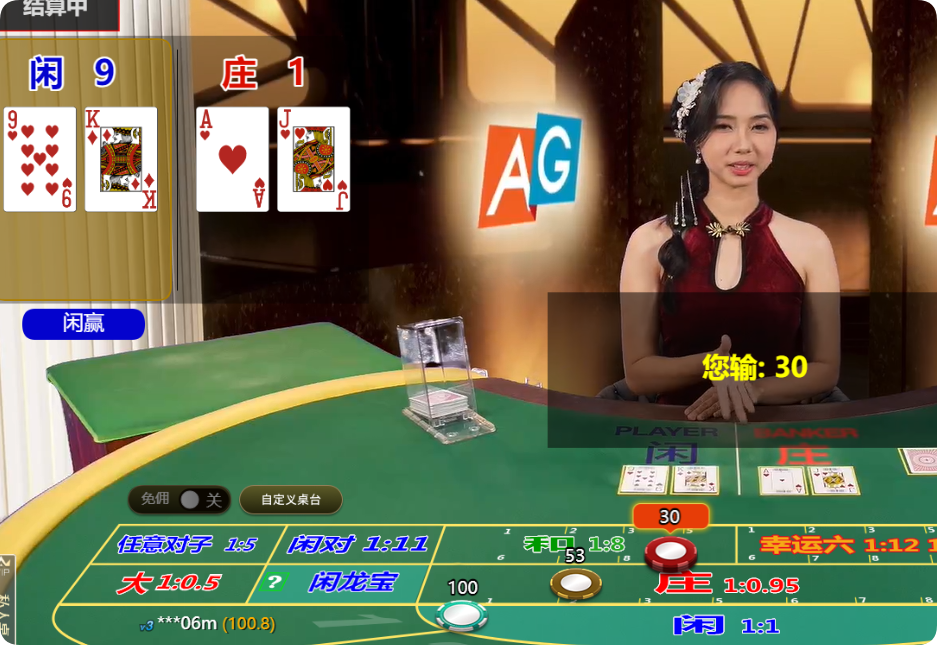 QQ20250209-123251.png