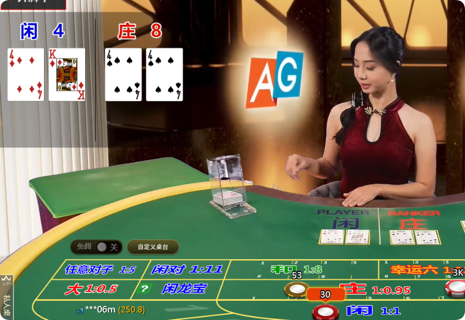 QQ20250209-123326.png
