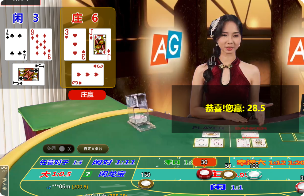 QQ20250209-123411.png