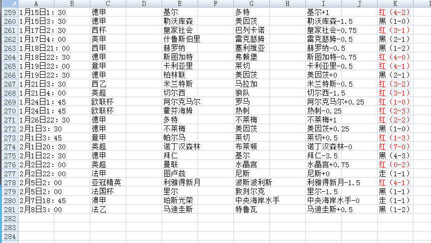 QQ20250209-150243.png