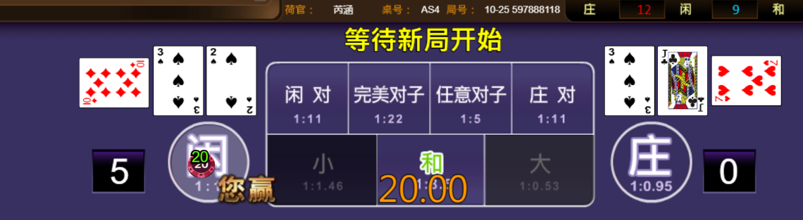 2.png