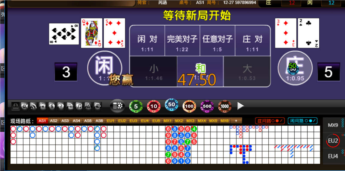 QQ20250209-184015.png