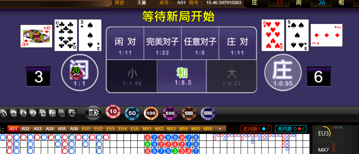 24a4c54d9bd6f2d6bf5f501af97167ed.png