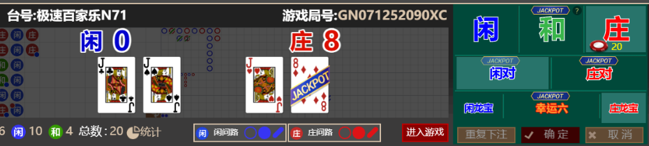 65fd87905d77db5e6c66c8a30db3e9a9.png