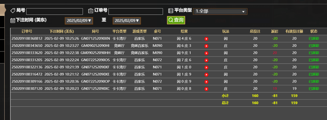 8208a00be30477901964a47d235a414f.png