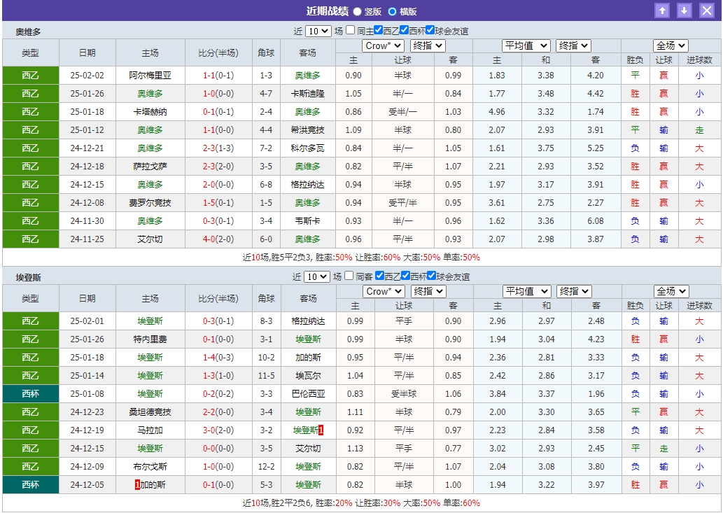 微信截图_20250210055007.png 微信截图_20250210055007.png
