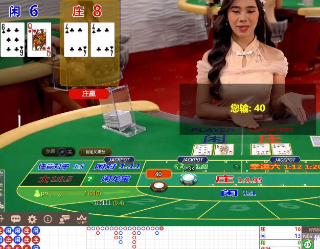 QQ截图20250210072934.jpg