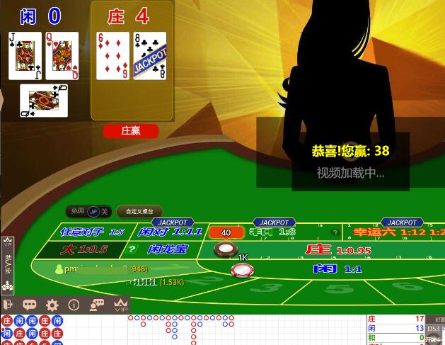 QQ截图20250210073012.jpg